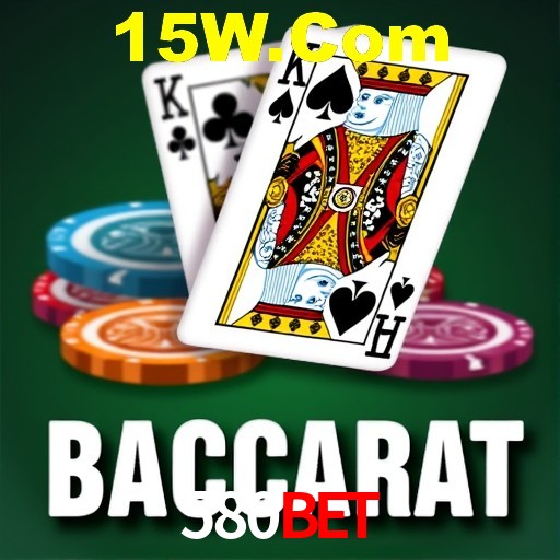 Desvendando o Mundo dos Jogos Virtuais na 580Bet